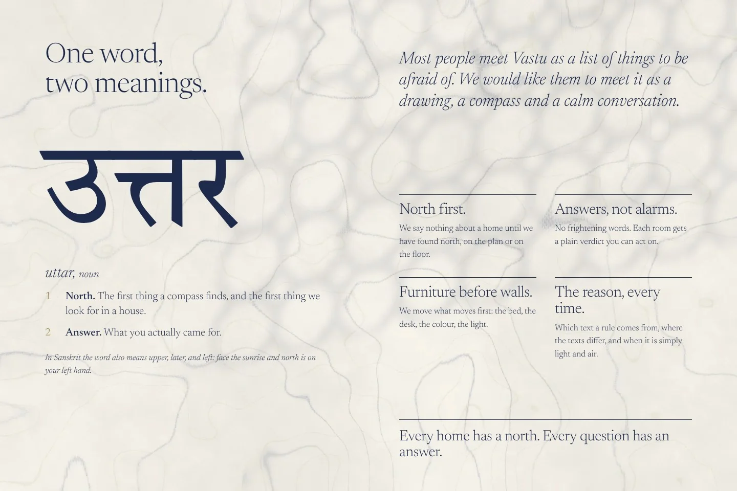 Uttar: the idea
