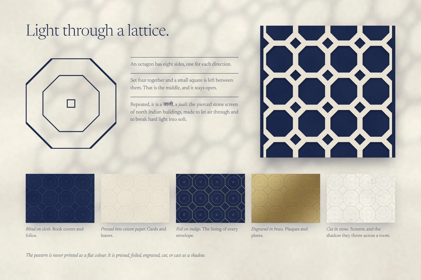 Uttar: materials